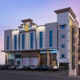Alqasr Altahaliyh
