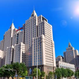 Kaixuanmen Hotel Shijiazhuang Yiling Health Center, Hotel in Shijiazhuang