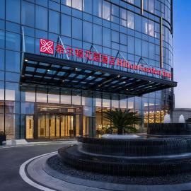 Hilton Garden Inn Shanwei Haibin Boulevard, ξενοδοχείο σε Shanwei
