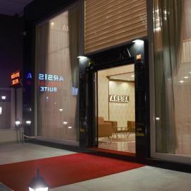 Arsisa Hotel、アヴシラーのホテル