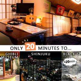 Zen Japanese room up to four Shinjuku 20 minutes Walmart DonDonDonki 7 minutes from station Free parking Quiet area at Tanashi Station, khách sạn ở Nishitokyo