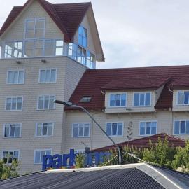Park Inn by Radisson Puerto Varas، فندق في بورتو فاراس
