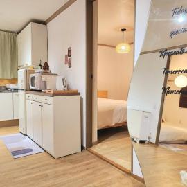 Nana stay , family trip, KT wiz, haenggung, suwon trip, ajou hospital, hotel v destinácii Suwon