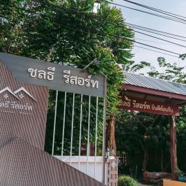 ชลธี รีสอร์ท, hotel v destinácii Maha Sarakham