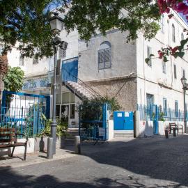 Beit Immanuel