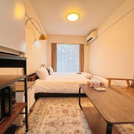 Home Story in Tokyo Kanamachi&東京屋語, hotel en Tokio