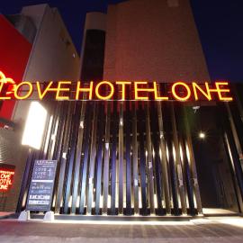 Susukino LOVE HOTEL1-Adult Only, hotel in Sapporo
