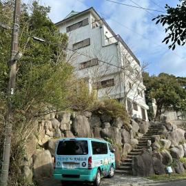 Izu Tsuli Yado & Amagi Sansō, Hotel in Izu