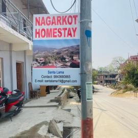 Nagarkot New Homestay, hotel in Nagarkot