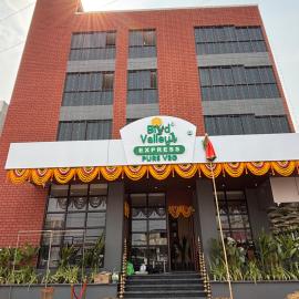 Mastiff Hotel Hinjawadi Pune