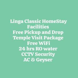 Linga Wooden Room