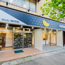 Whitehead Road - Vacation STAY 82431v, hotel sa Shiroishi