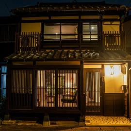 Yugetsuan - Vacation STAY 18911, Hotel in Inuyama
