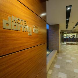 Dormy Inn Takamatsu, hotel v mestu Takamatsu
