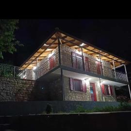Mountain View Apartment, hotel en Pramanta