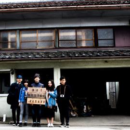 Dot Hostel Nagano, отель в Нагано