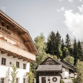 HOFERGUT Suites & Apartments, хотел в Рисконе