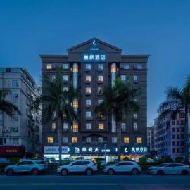 Lavande Hotel Shenzhen International Convention and Exhibition Center Huafa Ice and Snow World Branch麗枫酒店深圳国际会展中心华发冰雪世界店