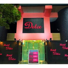 Dolce大人専用