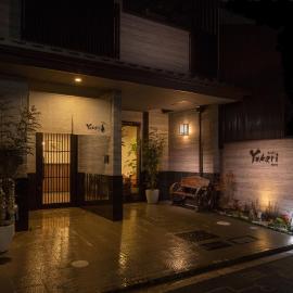 Yukari Kyoto