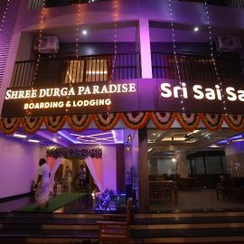 Shree Durga Paradise, хотел в Kalyānpur