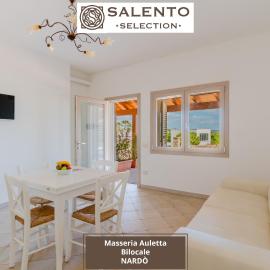 Masseria Auletta Apartments - Salento Selection