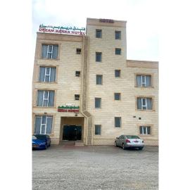 OYO 157 Dream Barka Hotel, hotel em Barka