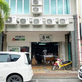Hotel O Nice Stay Three Six Five Services