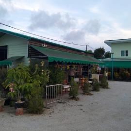 Moo Yim Resort