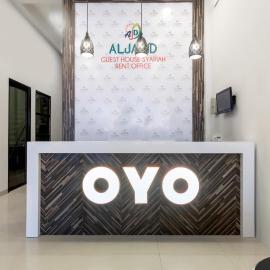 Hotel O Aljadid Near Masjid Raya Al Mashun Sm Raja Medan