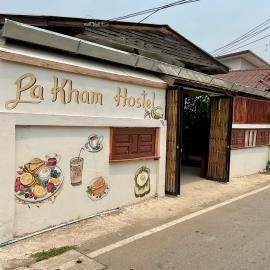 Pakham hostel