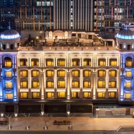 SAVHE Hotel on the Bund Nanjing Road Pedestrian Street, hotel u Šangaju