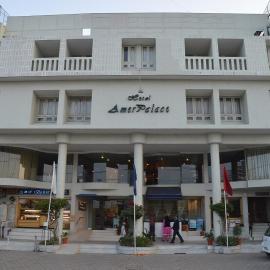 Hotel Amer Palace