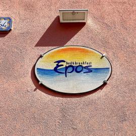 B&B Epos Acitrezza, hotel u gradu Ači Treca