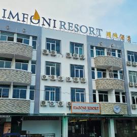 Triima Inn Dayang Bay