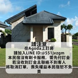 艸祭莊園Tsai Villa, hotel u gradu Hengčun Stari grad