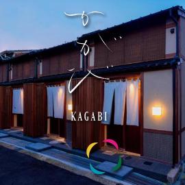 Kagabi Machiya House, hótel í Kanazawa