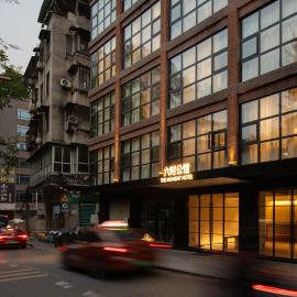 The Moment Hotel