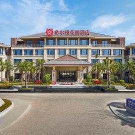 Hilton Garden Inn Sanya Haitang Bay, hotel v destinácii Sanya