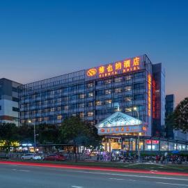 Vienna Hotel Shenzhen Fuyong Subway Station, hotel i Shenzhen