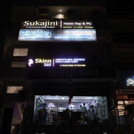 Sukajini Home Stay & PG