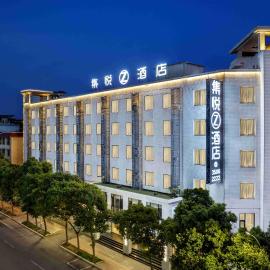 Joyinn Z Hotel、Meishanのホテル