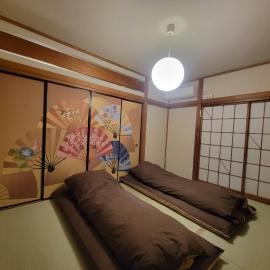 華の宿, hotel em Funabashi