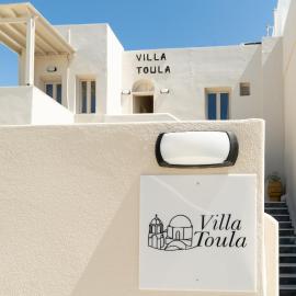 Villa Toula, hotel u Firi