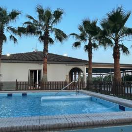 Finca Laurel, хотел в Утрера