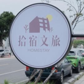 Pick Inn, hotel in Taitung City