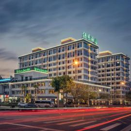 Green Season Hotel, hotel v mestu Lishui