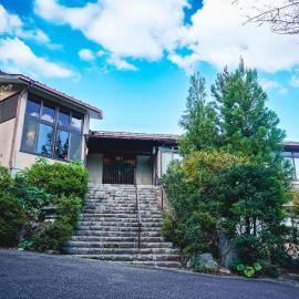 阿部倉温泉 Abekura Onsen, hotel a Yokosuka