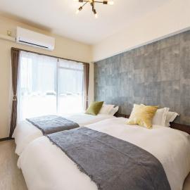 Central Nagoya Stays – hotel w mieście Nagoja