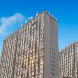 沃德酒店滕州市政府火车站店, hotel v destinaci Tengzhou